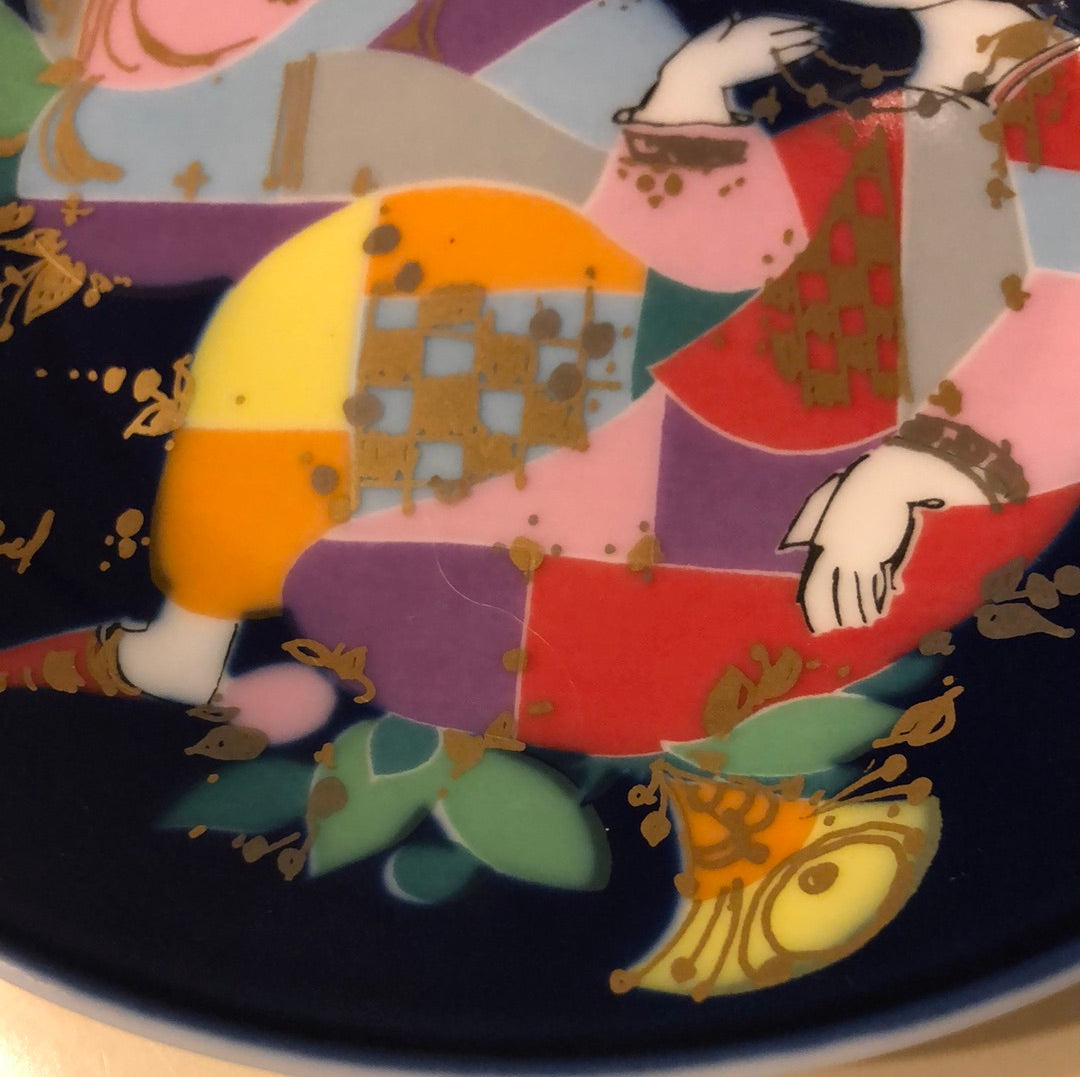Alladin plate by Bjorn Winblad Signed