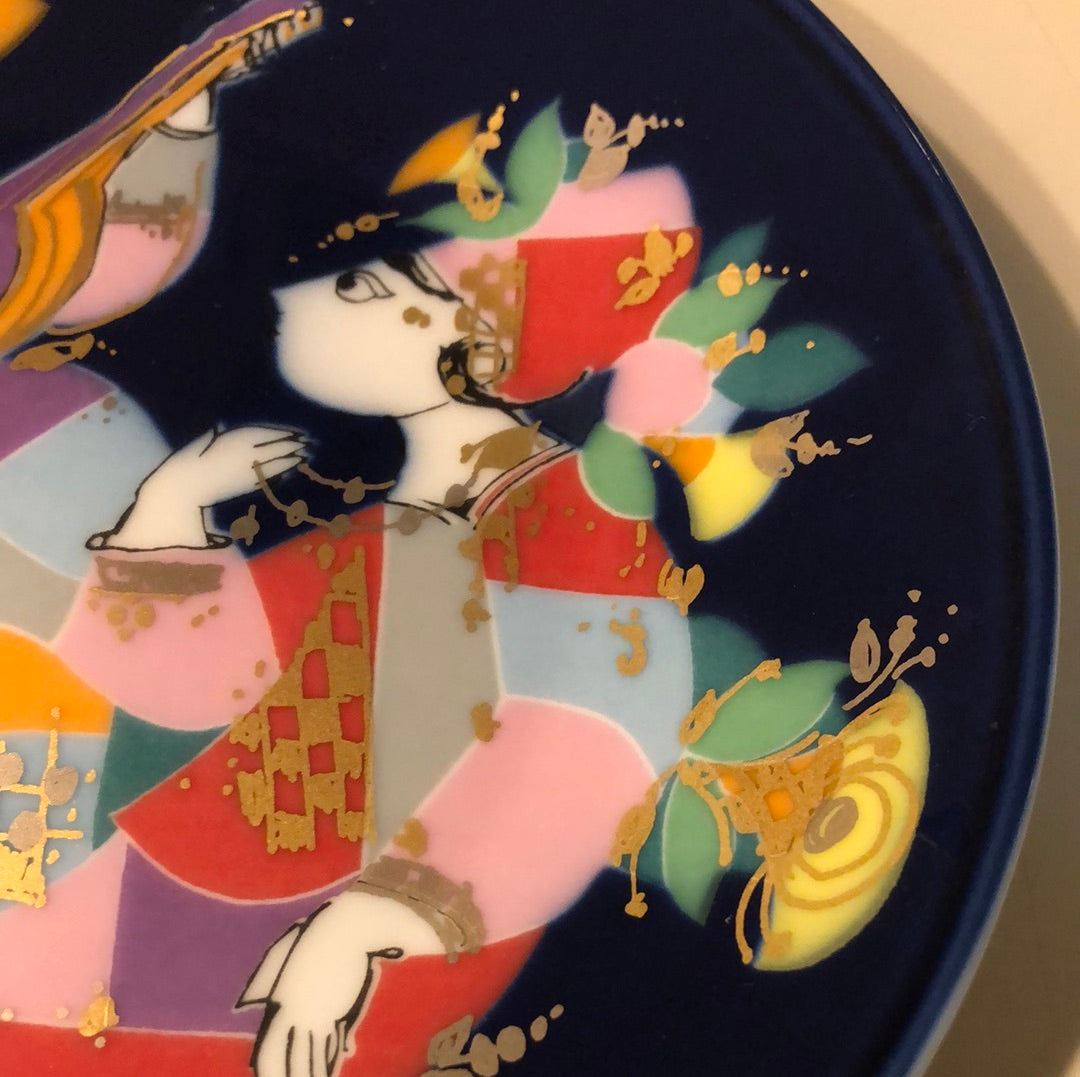Alladin plate by Bjorn Winblad Signed