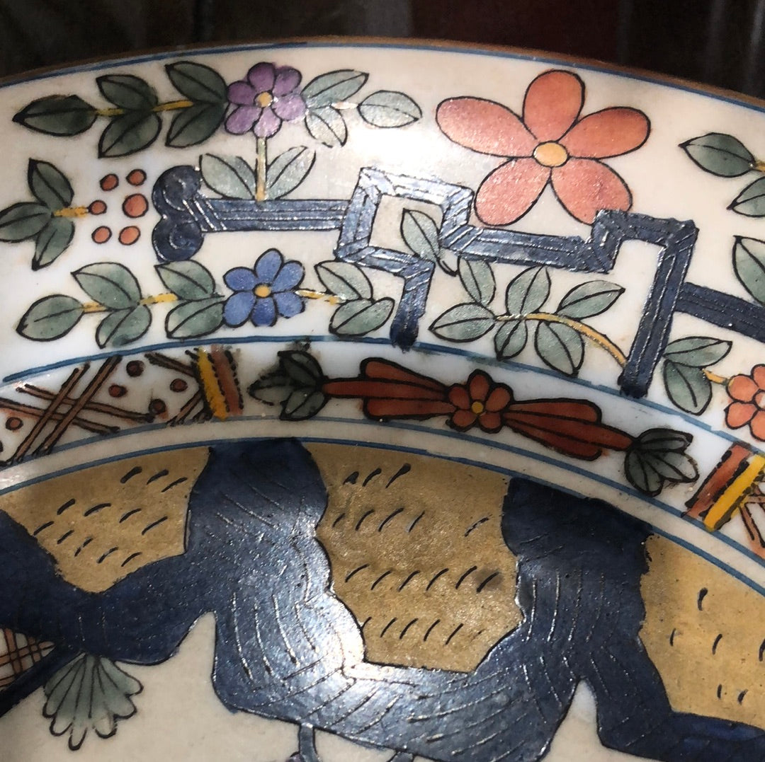 Imari JAPANESE Vintage Plate