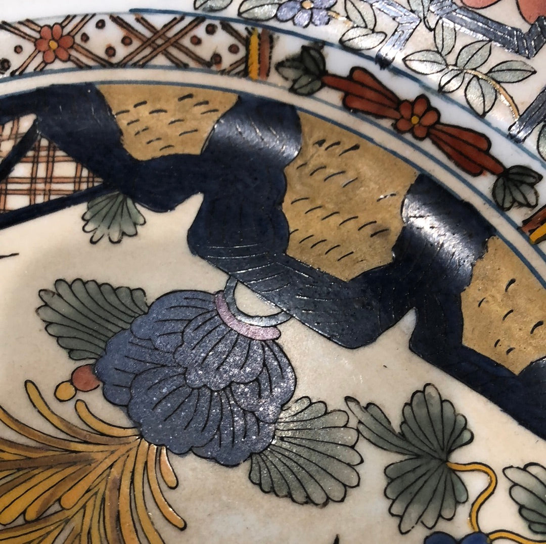 Imari JAPANESE Vintage Plate