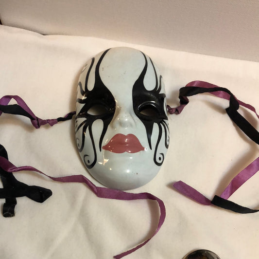 Antique Mask